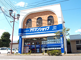 アパマンショップ安曇野店 外観