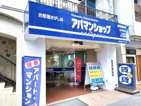 アパマンショップ松本駅前店 外観