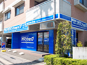 アパマンショップ松本西店 外観