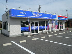 アパマンショップ須坂店 外観