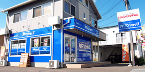 アパマンショップ松本南店　外観