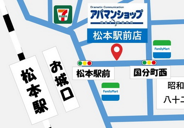 駅地図3.jpg